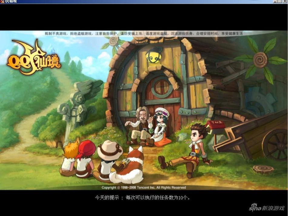 乐高漫威英雄2